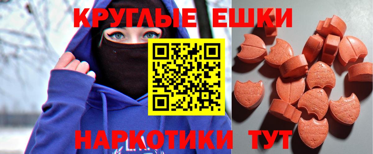 Экстази бентли  Ecstasy  Усть-Илимск  ЭКСТАЗИ бентли  Вход с VPN 