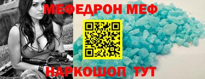 прущие грибы Малоярославец