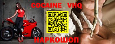 прущие грибы Малоярославец
