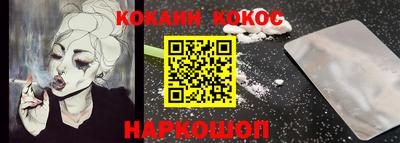 амфетамин Мариинск
