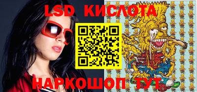 прущие грибы Малоярославец