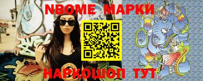 прущие грибы Малоярославец
