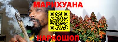 амфетамин Мариинск