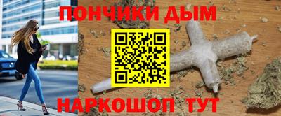 прущие грибы Малоярославец