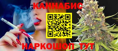 амфетамин Мариинск