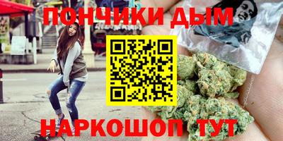 амфетамин Мариинск
