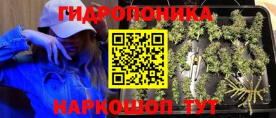 амфетамин Мариинск