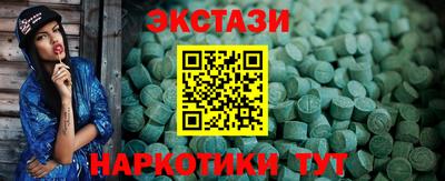 прущие грибы Малоярославец