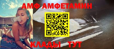 прущие грибы Малоярославец