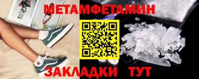 прущие грибы Малоярославец