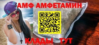 кокаин перу Малгобек