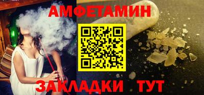 кокаин перу Малгобек