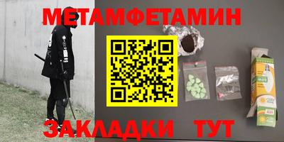 прущие грибы Малоярославец