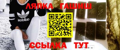 прущие грибы Малоярославец