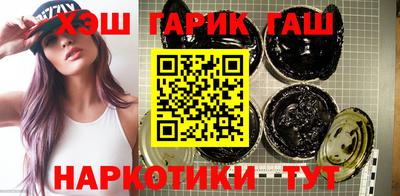 прущие грибы Малоярославец