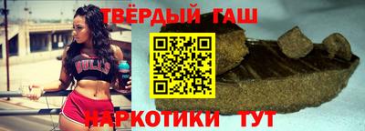 прущие грибы Малоярославец