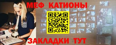 прущие грибы Малоярославец