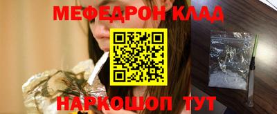 прущие грибы Малоярославец